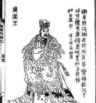 人犯|周朝衰落怪褒姒其实，这个人犯的错误更大