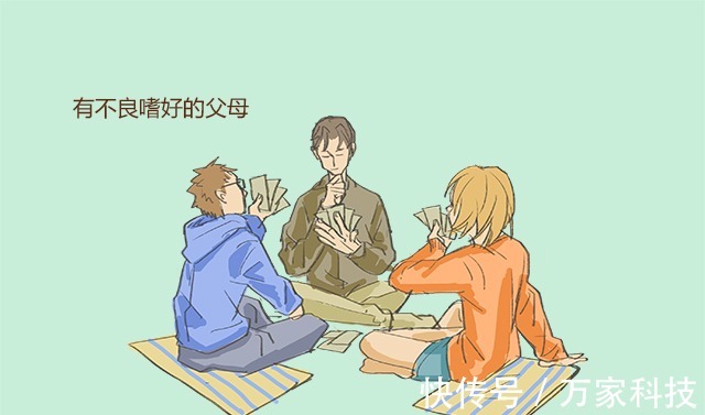 人之初|这四种父母,再辛苦也养不出优秀的孩子,看看你是不是其中之一