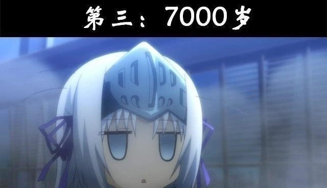 年龄|当动漫妹子暴露年龄后别看外表是萝莉,实际上全是老太婆!