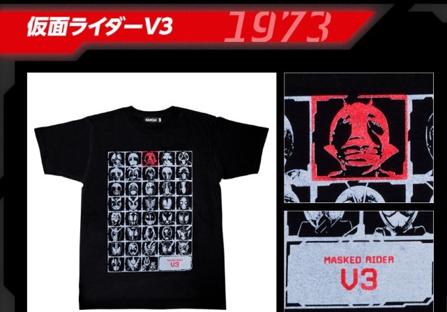 假面骑士|假面骑士50周年纪念T恤公开,全38种随机发货,和你相遇的命运骑士是谁?