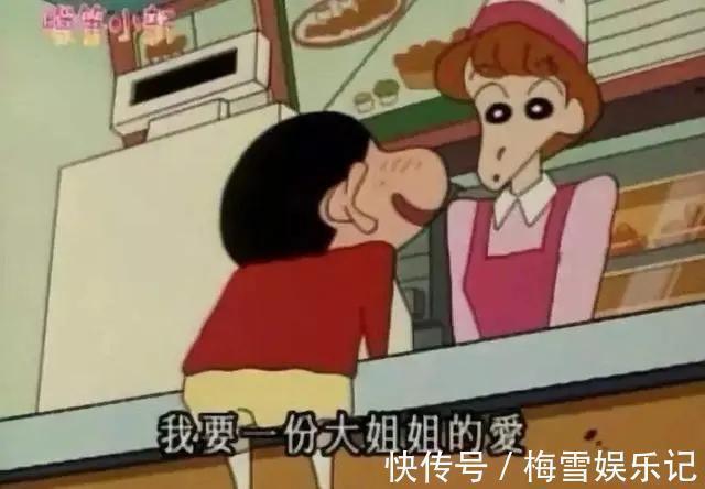 蜡笔小新|《蜡笔小新》初期到底多不适合小孩观看,不仅没品,甚至还有惊悚