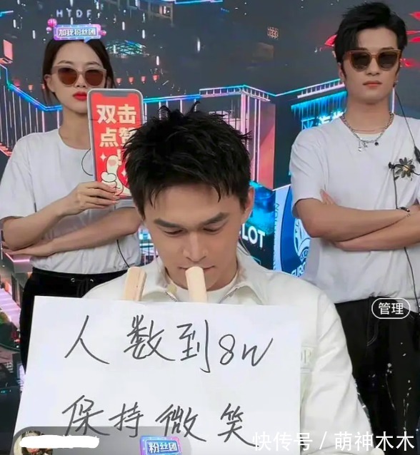 孙杨|孙杨沉默式直播惹争议,被吐槽丢人,冠军就不能为生存努力吗?