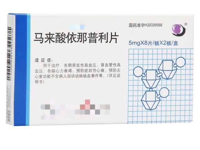 上海|多次治疗无效，最终未见面、不打针、不吃药，就治好了半年的顽固性咳嗽