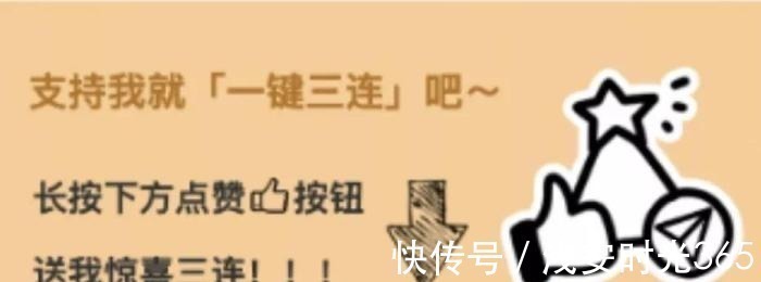 斗破苍穹&三本被誉为全网第一的小说，至今无人打破纪录，你看过几本