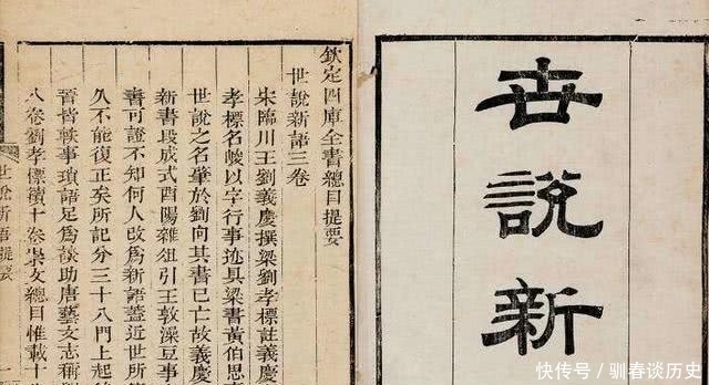 何以|煮豆燃豆萁,豆在釜中泣,魏文帝曹丕形象何以被后人丑化?