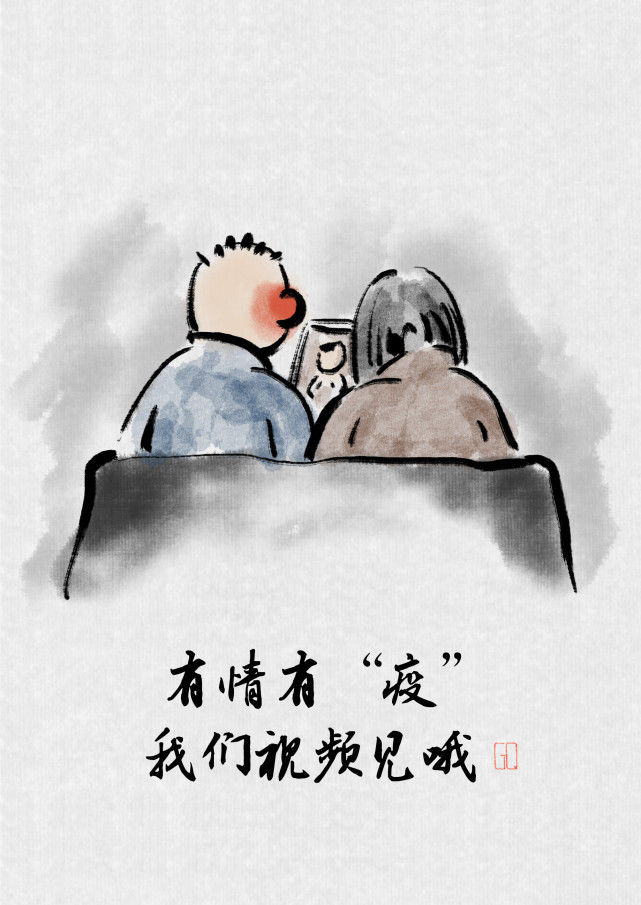 医护人员|原创漫画赠送给防疫一线的医护人员