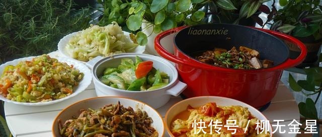 这道菜|午饭做了6个菜，个个都好吃，朋友圈晒个图，北方的朋友都说想吃！