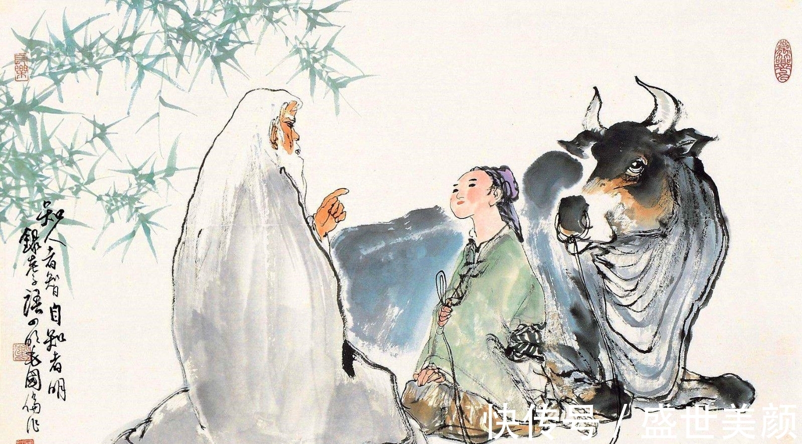 芦老师!《道德经》这一章,竟是贯穿全部81章的主线?我以前怎么没想到