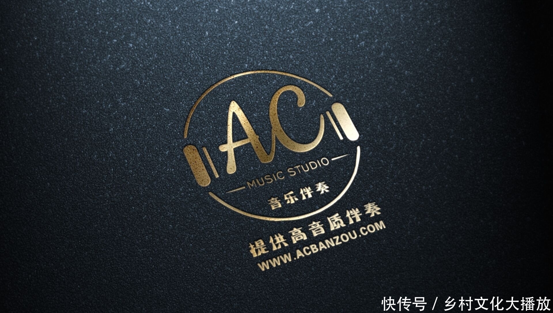 胡夏|纯伴奏:胡夏 结 李琦 守护你 林俊杰 银杏童声合唱团 爱与希望