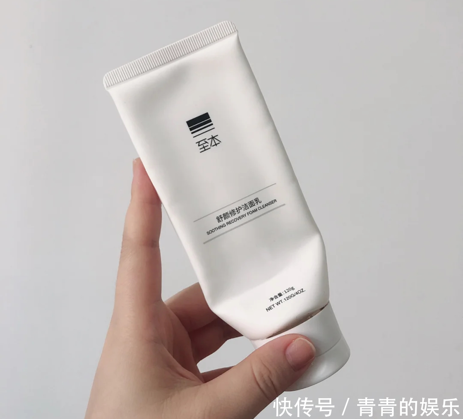 毛孔|最值得入手的控油补水美白洗面奶推荐:性价比超高洗完干净不刺激