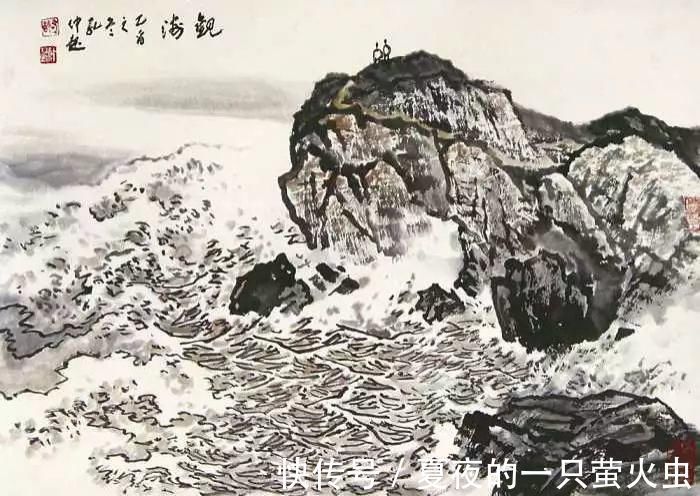 浙江潮|胸有万水千山，自然云生水起——孔仲起山水画欣赏