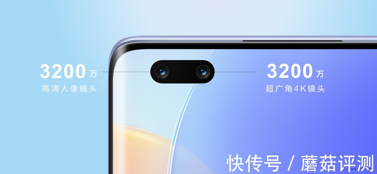 系列|新年Vlog怎么拍?华为nova9系列让你拍出更多新意!