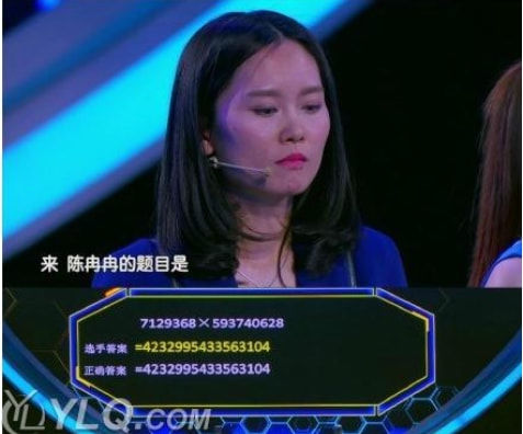 離婚、娶粉絲、在家?guī)Ш⒆樱@8位“最強(qiáng)大腦”的選手差距有點(diǎn)大