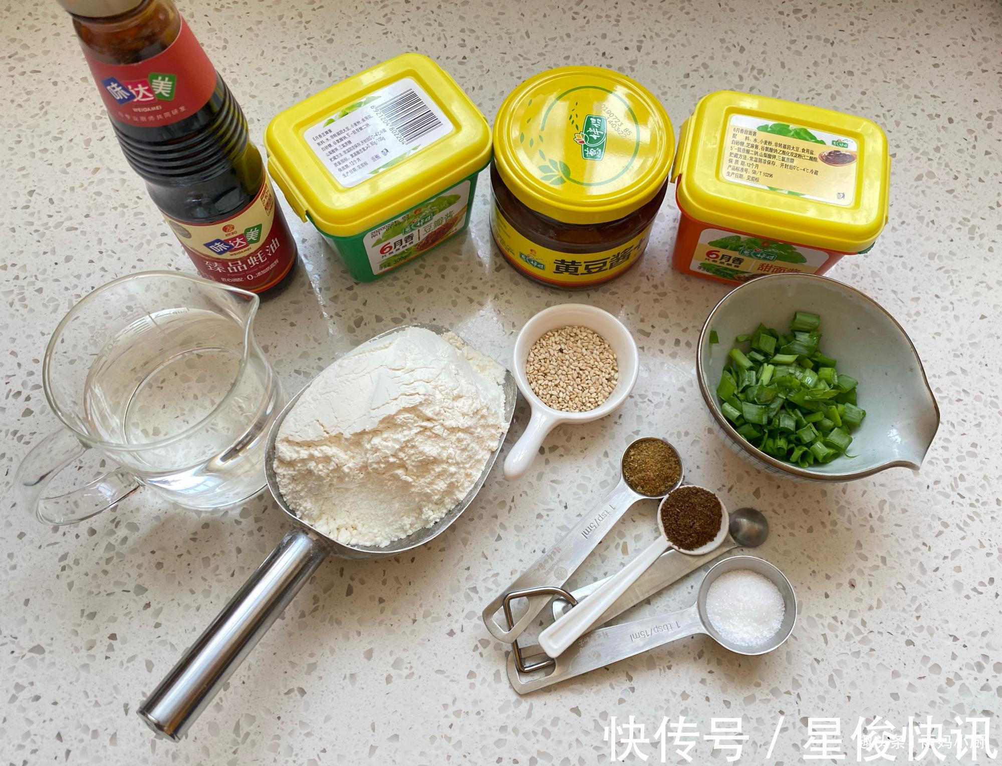 想吃酱香饼别再买了,一口锅在家自己做,外酥里嫩,酱香浓郁