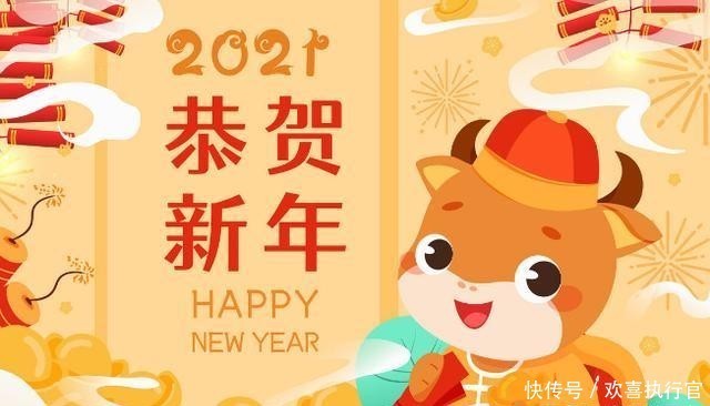 土里刨食|农村俗语:“鸡猴年,泪涟涟;牛马年,笑开颜”,是啥意思?