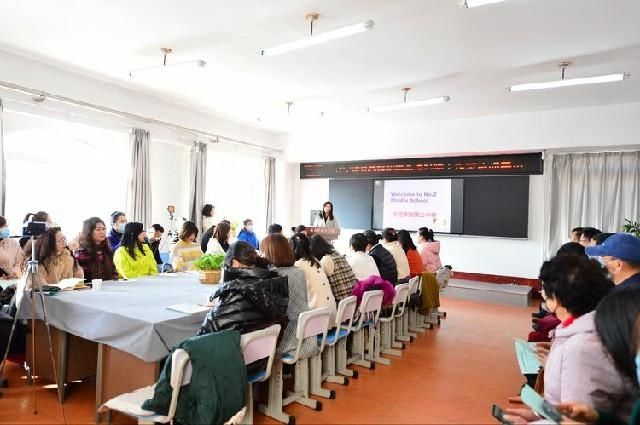 铁东区|铁东区第二中学在市义务教育学校管理标准化建设总结展示会上作经验介绍