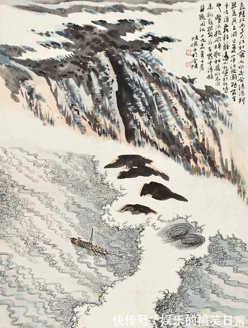 陆俨少|山水画|陆俨少:成名不能太早,早了会害人!