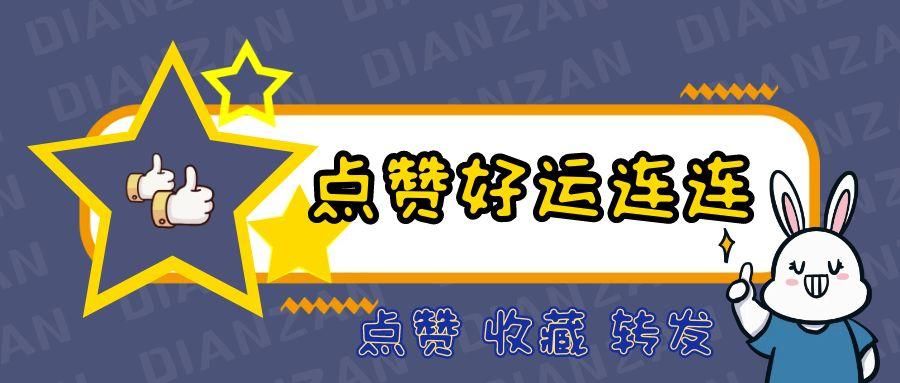 贴眼膜能祛皱吗，眼膜可以每天都贴吗？你可能一直都用错了