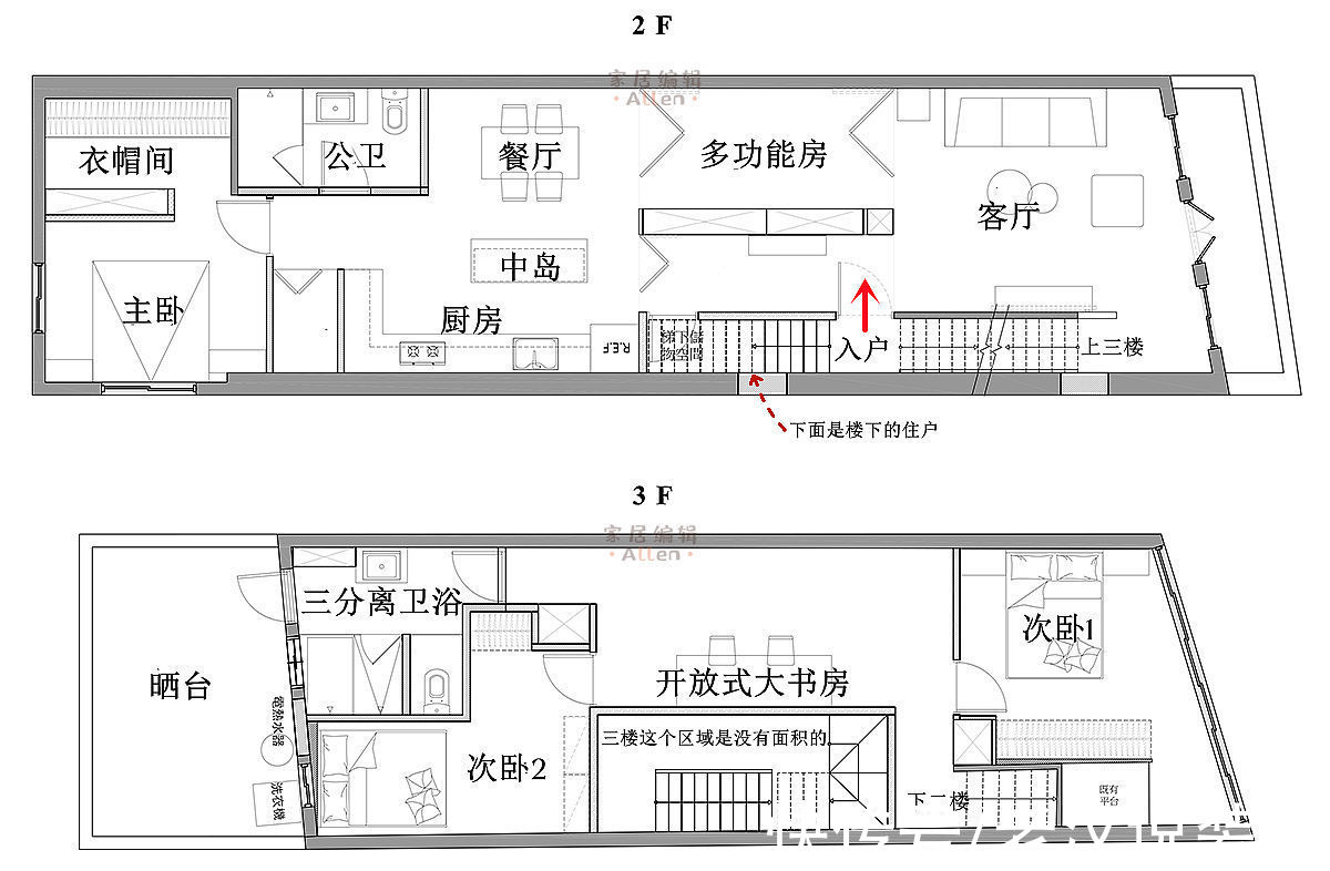 豪装|看了这位70后太太的家才发现，能留住人心的家，绝不是靠豪装