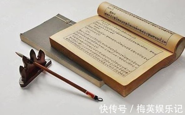 多情$俗语:四十多欲,大势已去,五十多情,鸡犬不宁,中年男人需谨记