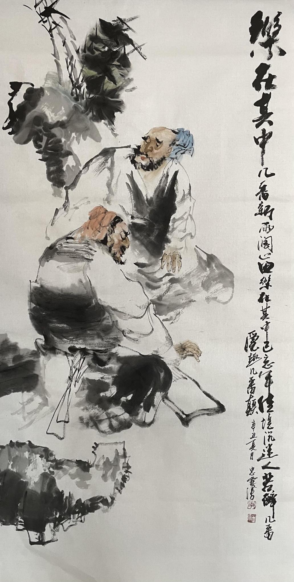 茶道图|《艺展中国》全国艺术名家邀请展——李忠霖中国画作品赏析