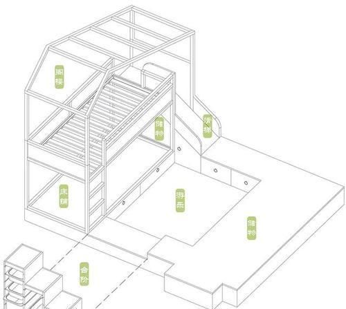 书桌|45㎡网红学区房,一家三口毫不拥挤,还有儿童游乐场