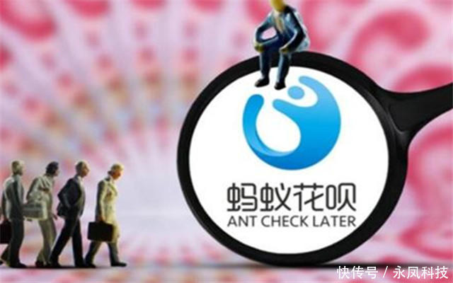 提前|花呗经常“提前还款”，有啥影响？听听老用户怎么说