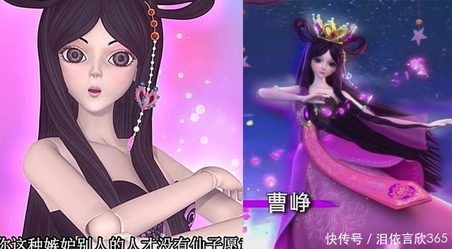 盘点叶罗丽中五位角色的改版造型,灵公主的泪人痣换位置了!