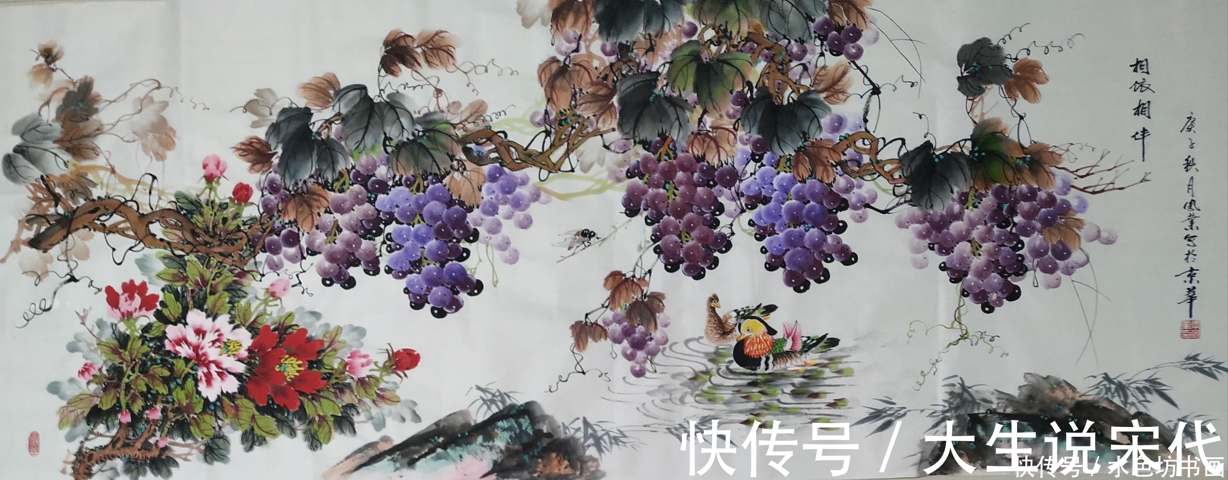 李凤业$画家专栏 │李凤业——雀鸟翻飞嬉,远去尘嚣喧