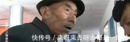 富二代参加《变形记》,卖掉金项链筹8万给穷爷爷治病,现怎样了