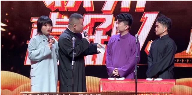 《欢乐喜剧人7》，岳云鹏回归第一却是张大大，网友：不想看了