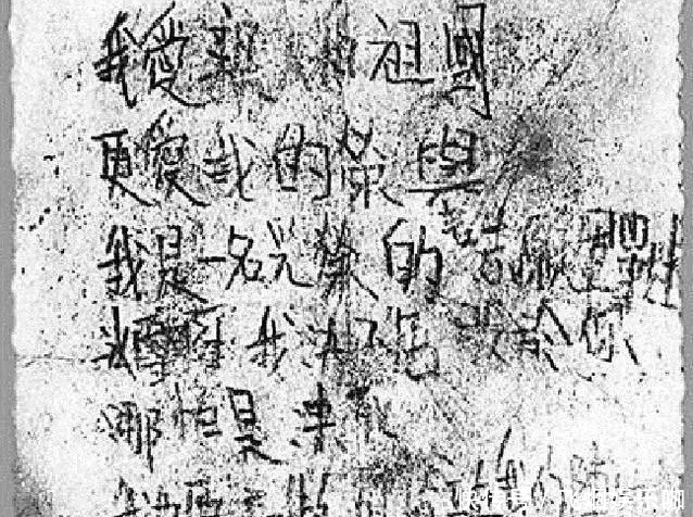 支部队|抗美援朝时,中国志愿军做了一件事,让美军将士列队向他们敬礼