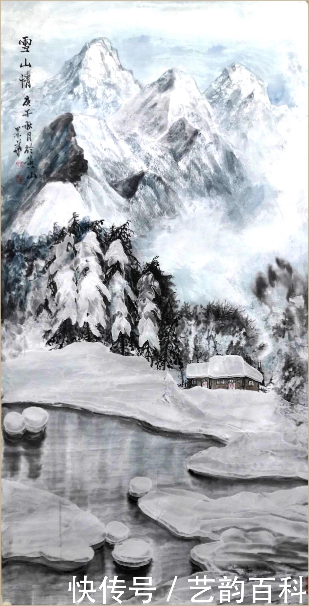 晴雪|矾墨冰雪画家马景华 作品欣赏【艺韵阁报道】