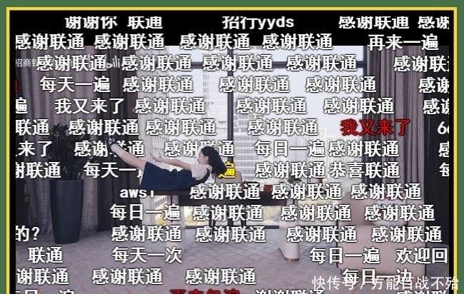 LSP最爱的B站舞蹈区,竟然靠正经视频