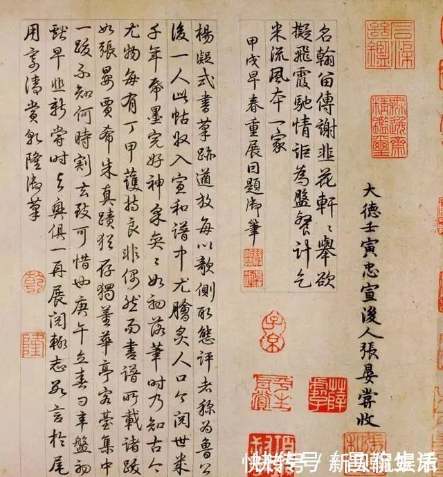 书法家@这位“疯子书法家”,午睡饿醒吃了一盘韭花,写下一卷经典行书