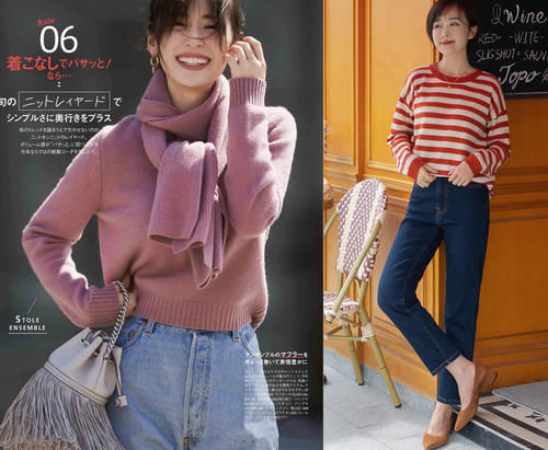 博主|优雅是一种态度!学时尚博主的“简约”搭配:高级有韵味!