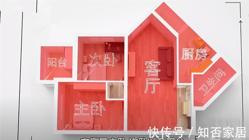 浴室|遇到“风筝房”怎么办？客厅像蜡笔，厨房卫生间是个大转角，服了