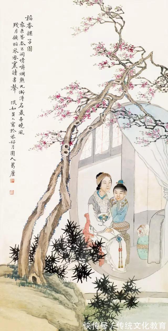 李商隐$古人教子诗10首:勤俭父母训,志学抱坚心