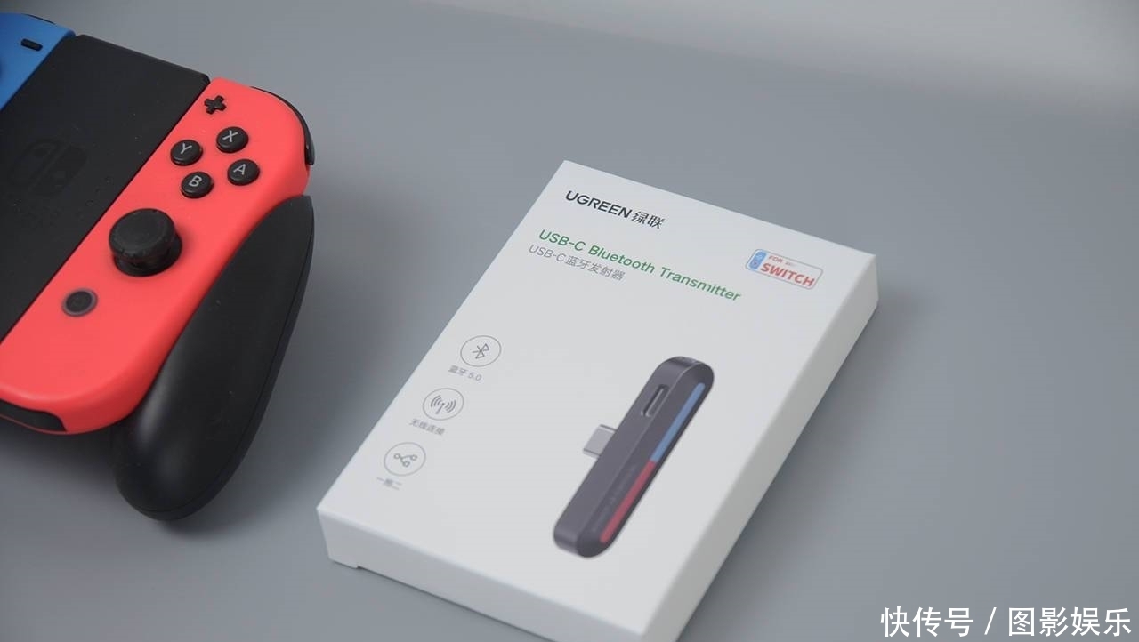 Switch有蓝牙功能吗 Switch有蓝牙功能吗