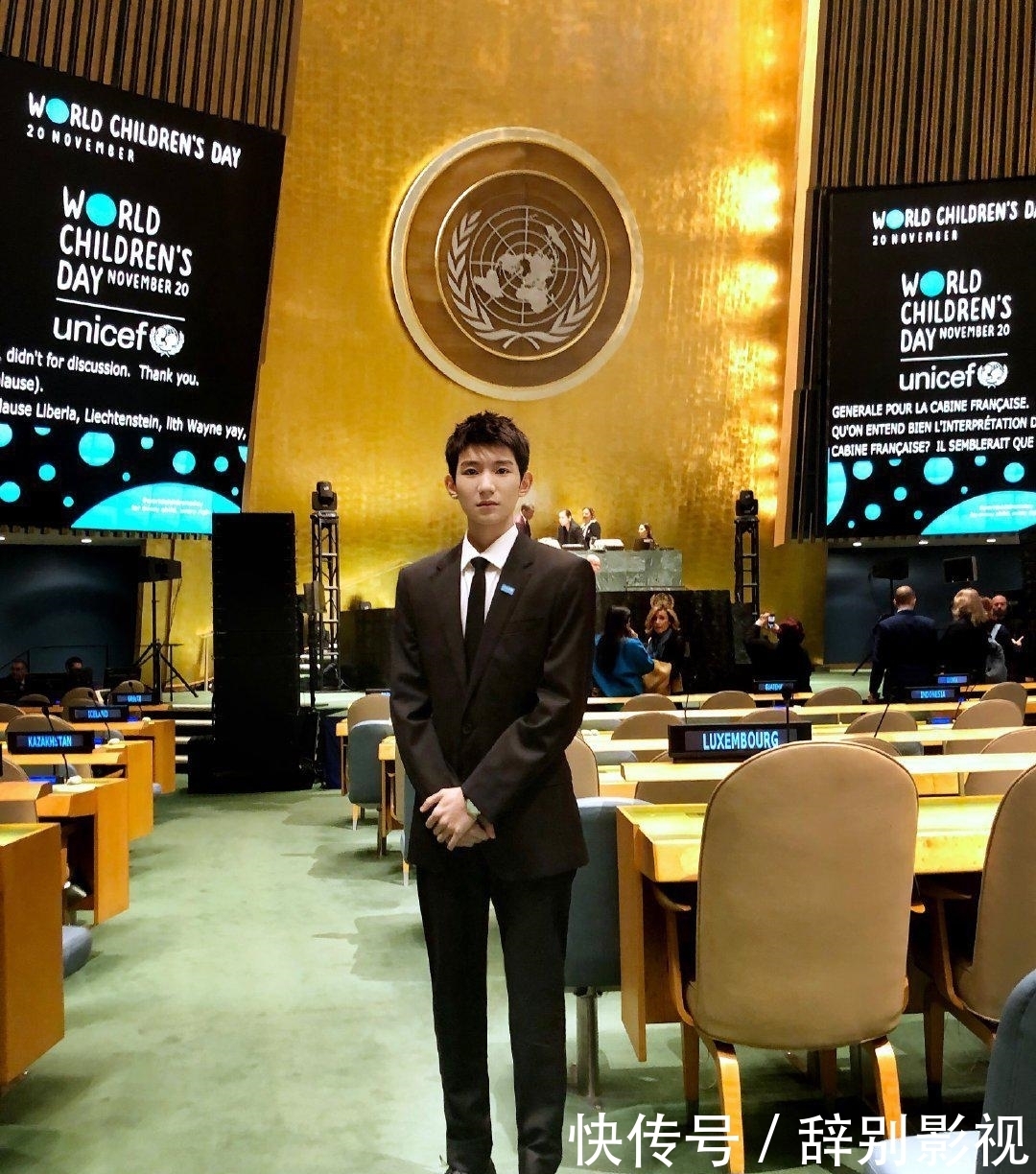 周总理|王源新综艺节目选人用意深,原来他与周总理有这么多神奇关联