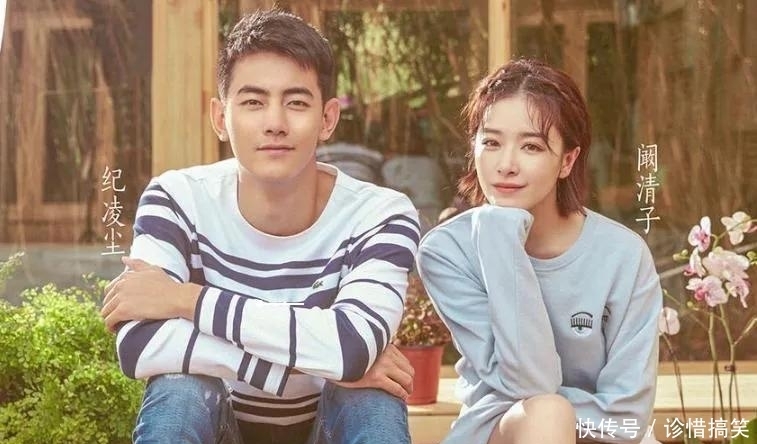 阚清子疑似内涵王子文丨录综艺总成自黑,为何阚清子还没有明白?