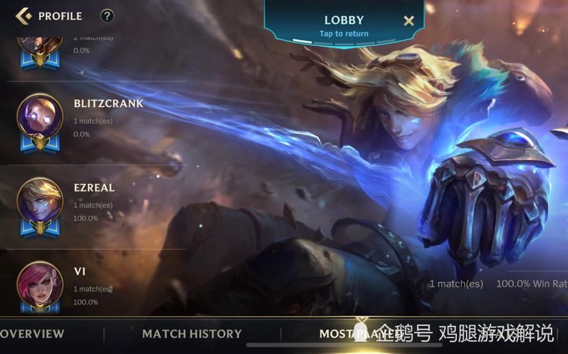 玩家|LOL手游热度不减，多亏这两个设定，不然50%玩家要退游