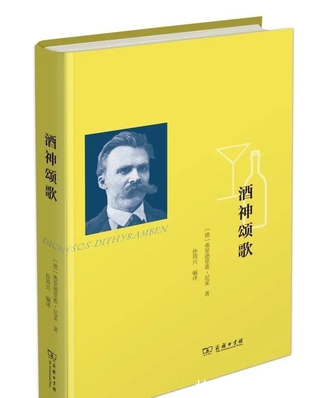 经典@20种哲学经典|思想之旅