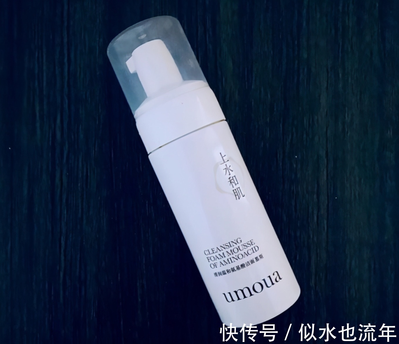 污垢|超好用的卸妆洗面奶推荐:深层次的清洁隐藏在皮肤毛孔内部的污垢