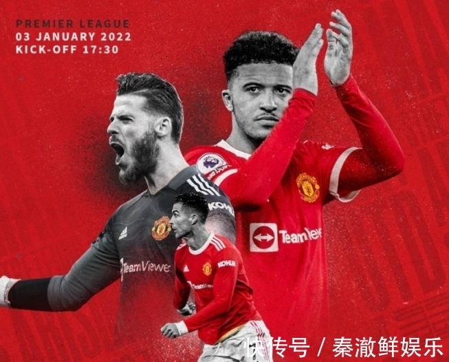 曼聯(lián)|0-1！英超大冷門！朗尼克走下神壇，曼聯(lián)創(chuàng)4大恥辱，C羅進球被吹