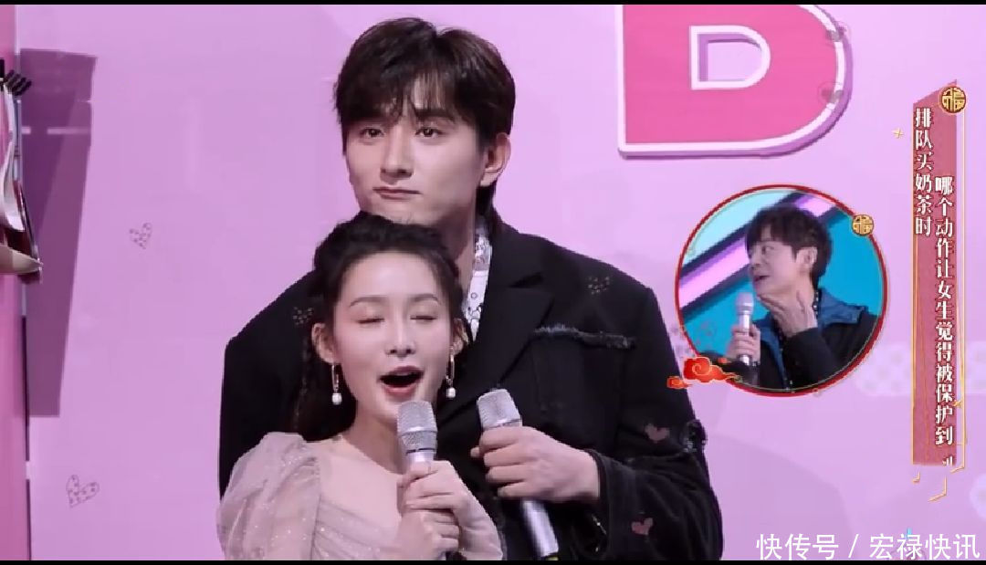 快本|快本:都是抱李沁,为啥于小彤比王大陆争议少?细节定输赢