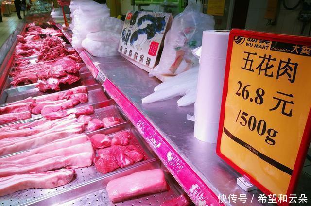 差别|买五花肉有讲究,“上五花”和“下五花”口感差别大,别再买错了