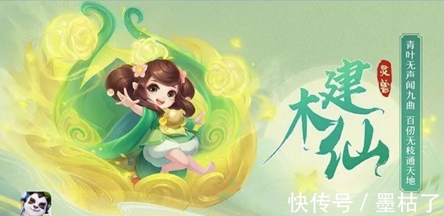 美少女|可爱到冒粉红泡泡！这些游戏里的超萌美少女个个高人气