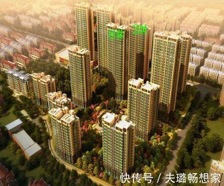 不动产登记费|办完房产证记得找开发商退这些钱,好多人不懂,白白送钱出去了