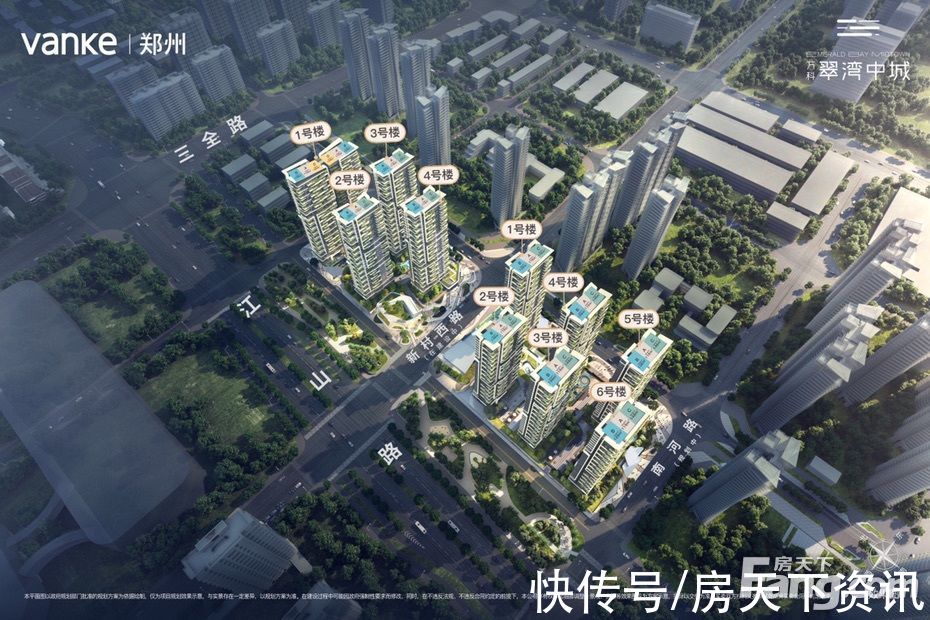 新动态|万科翠湾中城好不好？置业顾问从项目现场发回新组图